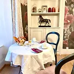 La Maison Gervaiserie & Réville