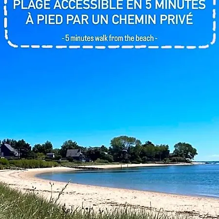 La Maison Gervaiserie & Réville